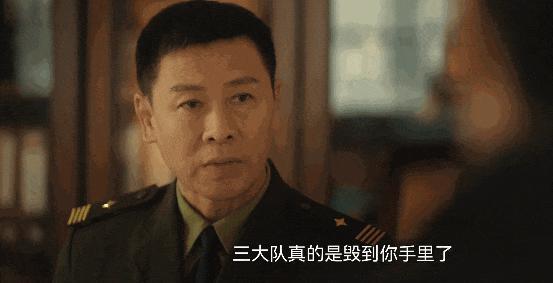 《三大队》唯一的整容脸，原来是个“关系户”，秦昊都带不动