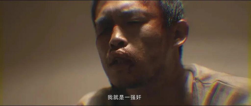 《三大队》唯一的整容脸，原来是个“关系户”，秦昊都带不动