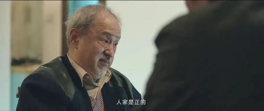 《三大队》唯一的整容脸，原来是个“关系户”，秦昊都带不动