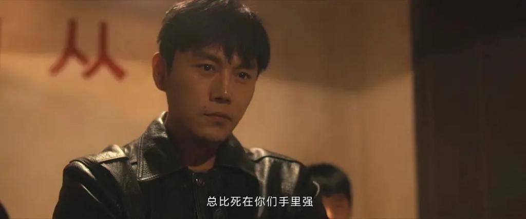 《三大队》唯一的整容脸，原来是个“关系户”，秦昊都带不动