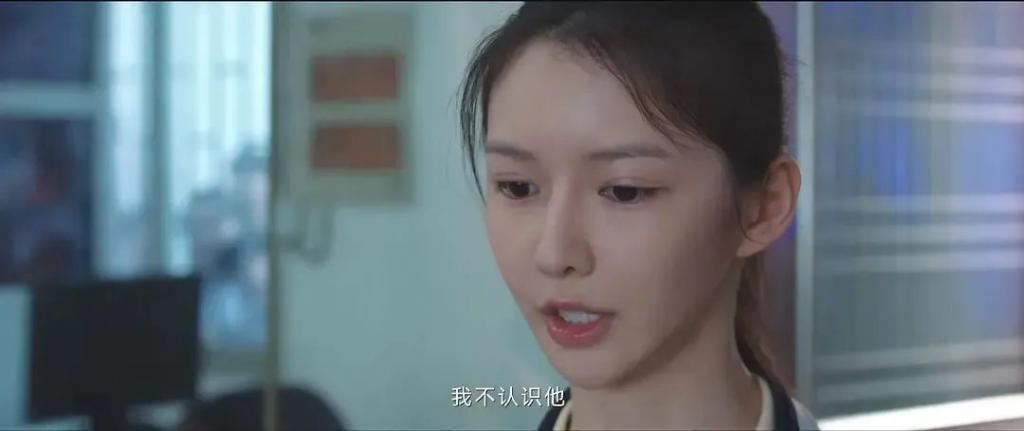 《三大队》唯一的整容脸，原来是个“关系户”，秦昊都带不动