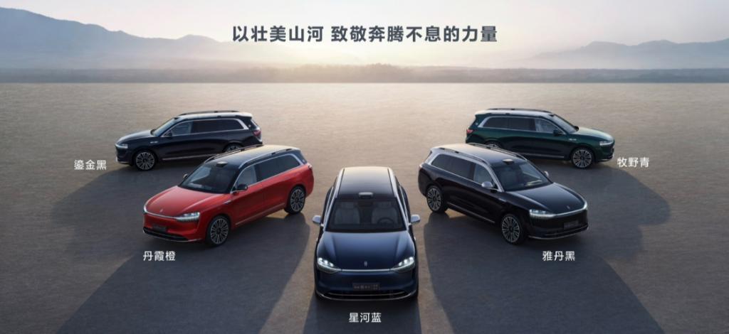 华为今天掏出了问界M9，46.98万起售的车竟然这么好卖。。。