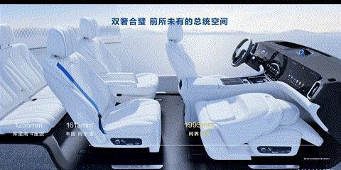 华为今天掏出了问界M9，46.98万起售的车竟然这么好卖。。。