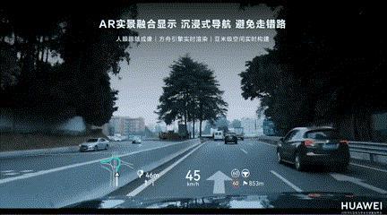 华为今天掏出了问界M9，46.98万起售的车竟然这么好卖。。。