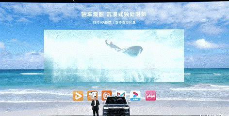 华为今天掏出了问界M9，46.98万起售的车竟然这么好卖。。。