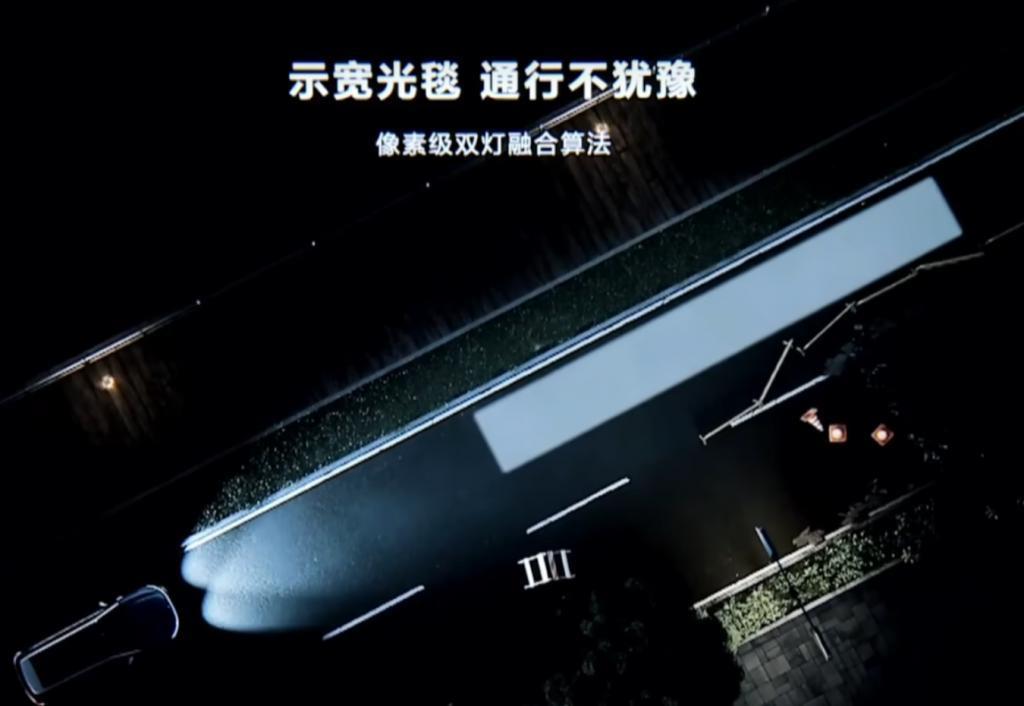 华为今天掏出了问界M9，46.98万起售的车竟然这么好卖。。。