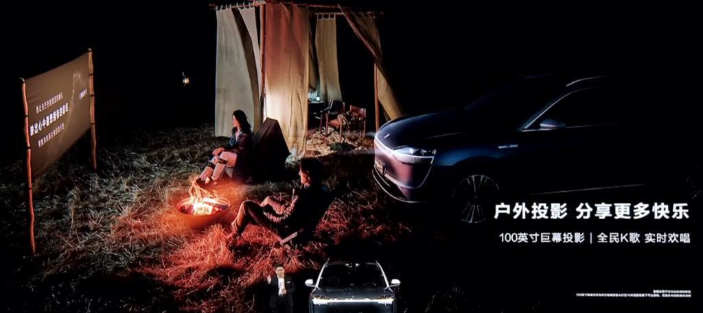 华为今天掏出了问界M9，46.98万起售的车竟然这么好卖。。。