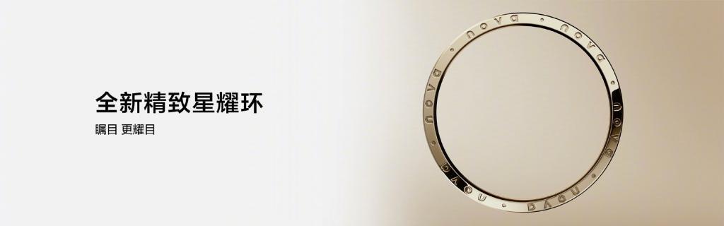 华为今天掏出了问界M9，46.98万起售的车竟然这么好卖。。。