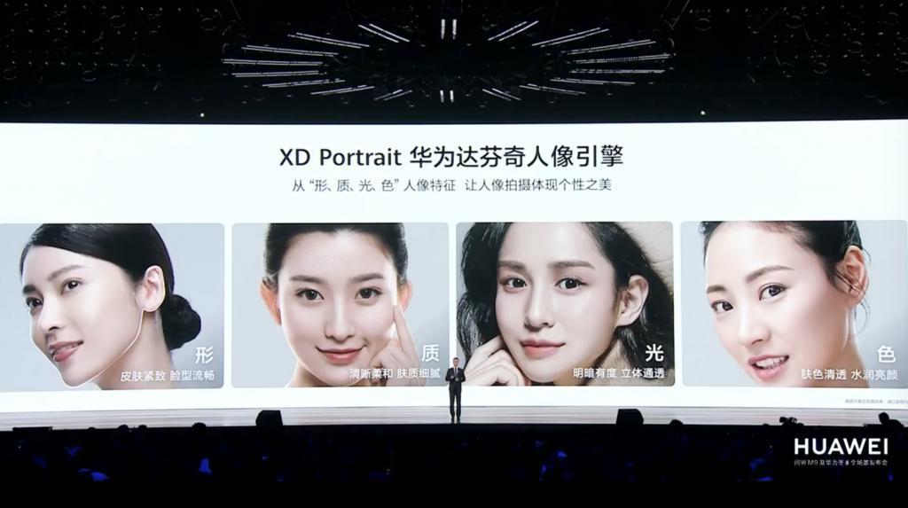 华为今天掏出了问界M9，46.98万起售的车竟然这么好卖。。。