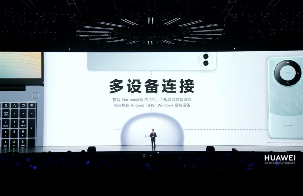 华为今天掏出了问界M9，46.98万起售的车竟然这么好卖。。。