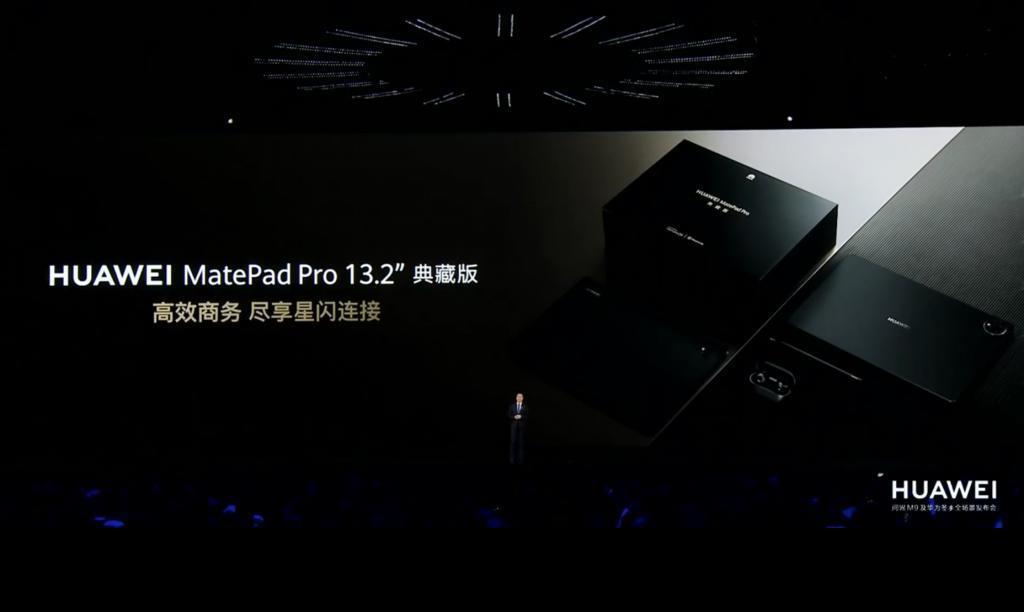 华为今天掏出了问界M9，46.98万起售的车竟然这么好卖。。。