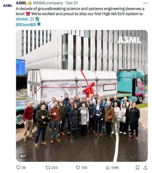 拿到首台2纳米光刻机，英特尔真做好准备了吗？