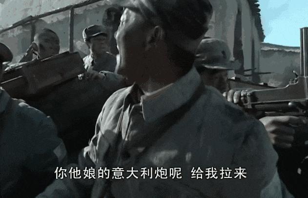 《亮剑》幕后：陈建斌拒演，剧组司机意外成为“日本大佐”