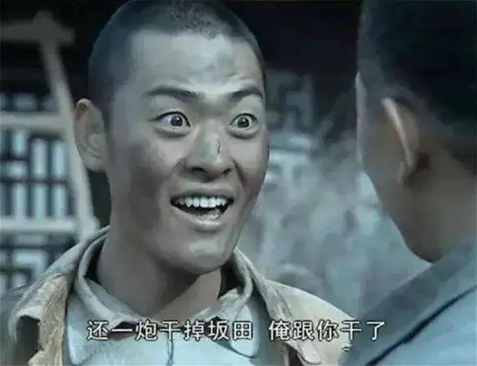 《亮剑》幕后：陈建斌拒演，剧组司机意外成为“日本大佐”