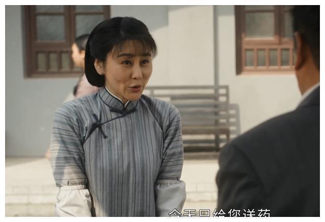 《画眉》：挑战白卉，威慑张玲，计丹阳数据泄露