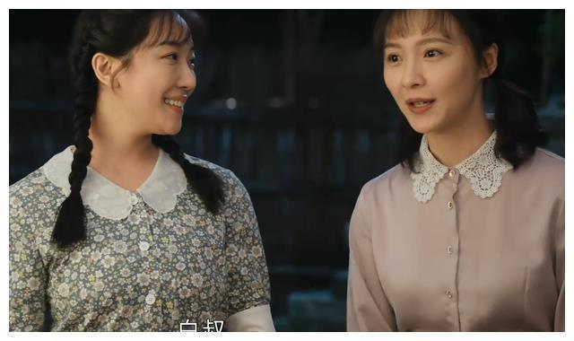 《画眉》：挑战白卉，威慑张玲，计丹阳数据泄露