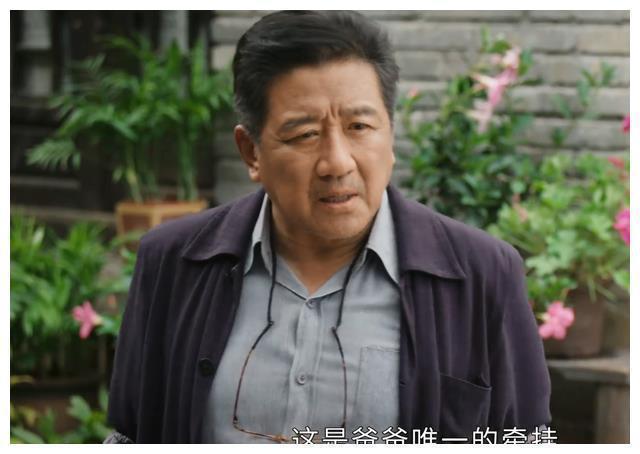 《画眉》：挑战白卉，威慑张玲，计丹阳数据泄露