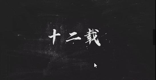 剧版《三大队》“演技最好”的演员排名，陈明昊杀疯了