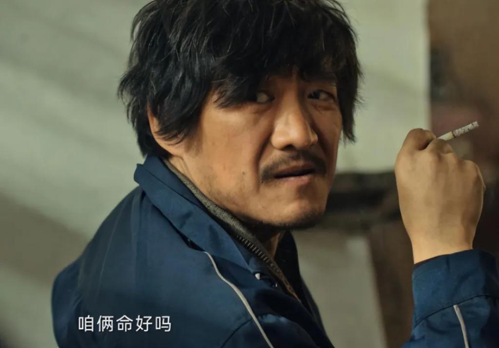 剧版《三大队》“演技最好”的演员排名，陈明昊杀疯了