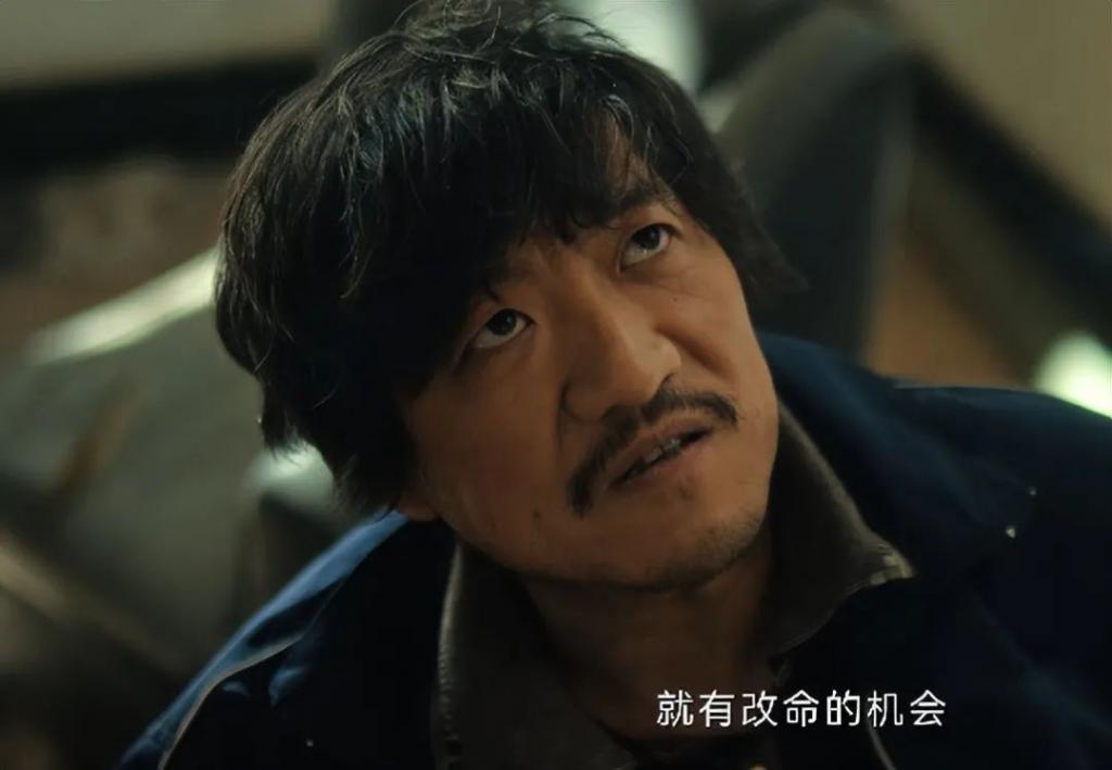 剧版《三大队》“演技最好”的演员排名，陈明昊杀疯了