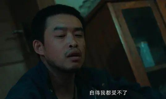 剧版《三大队》“演技最好”的演员排名，陈明昊杀疯了