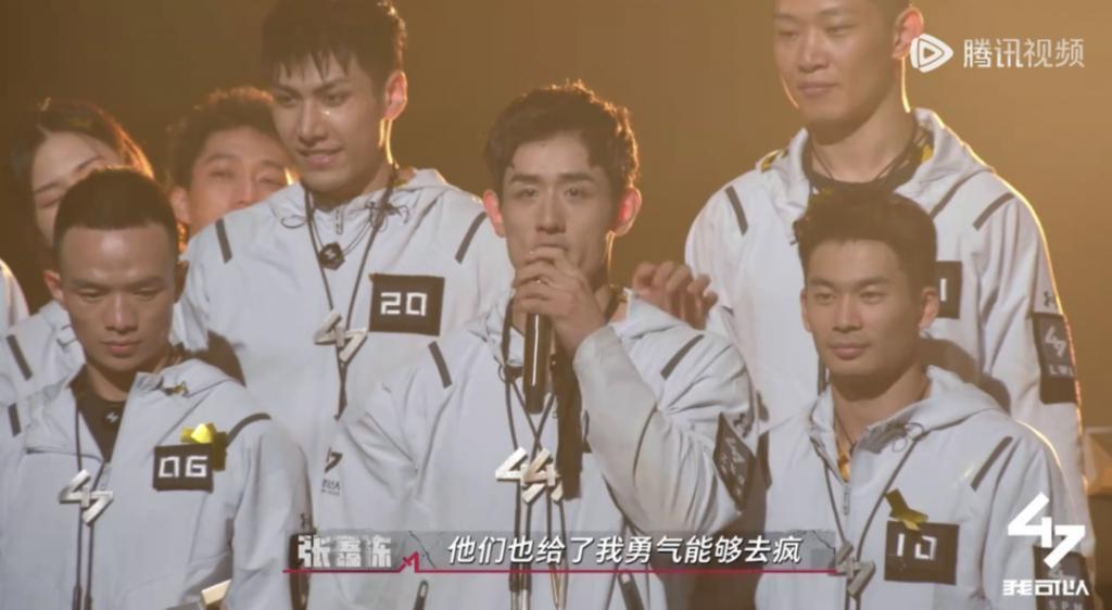 2023年度垂类最佳，《我可以47》做对了哪些？