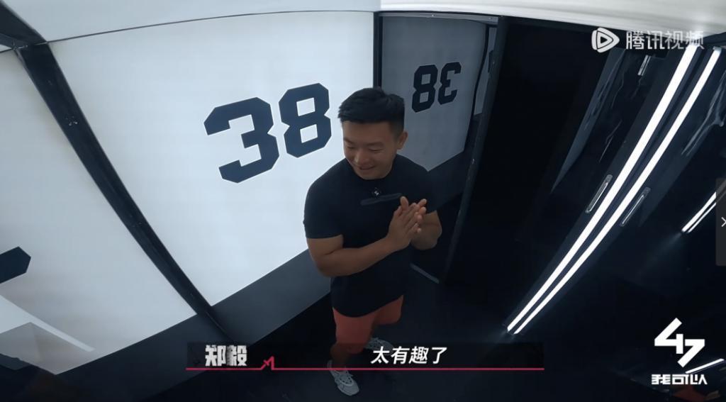 2023年度垂类最佳，《我可以47》做对了哪些？