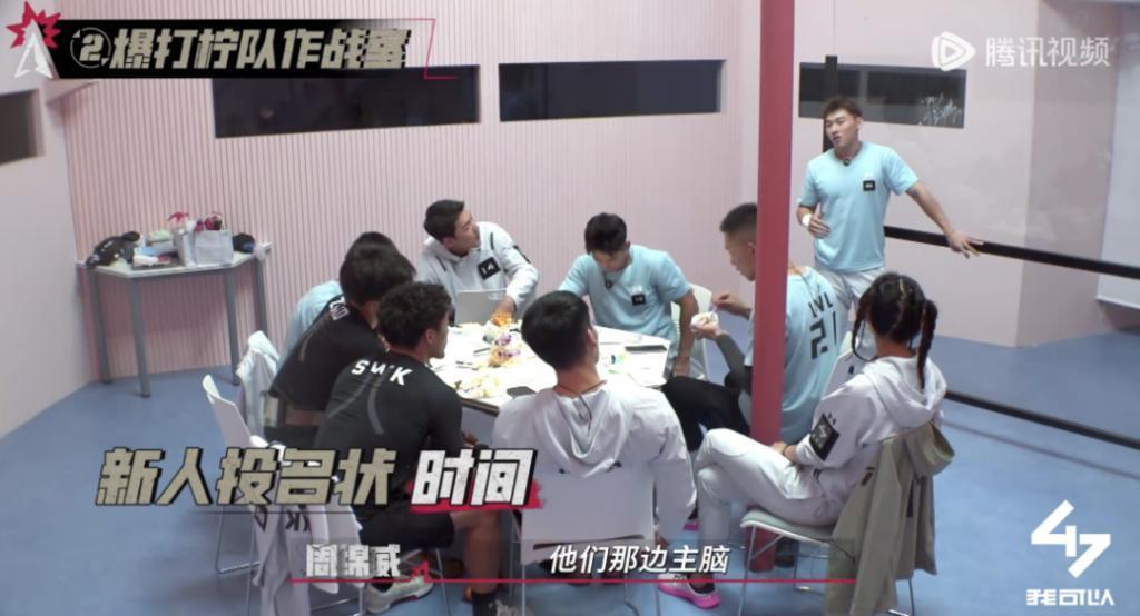 2023年度垂类最佳，《我可以47》做对了哪些？