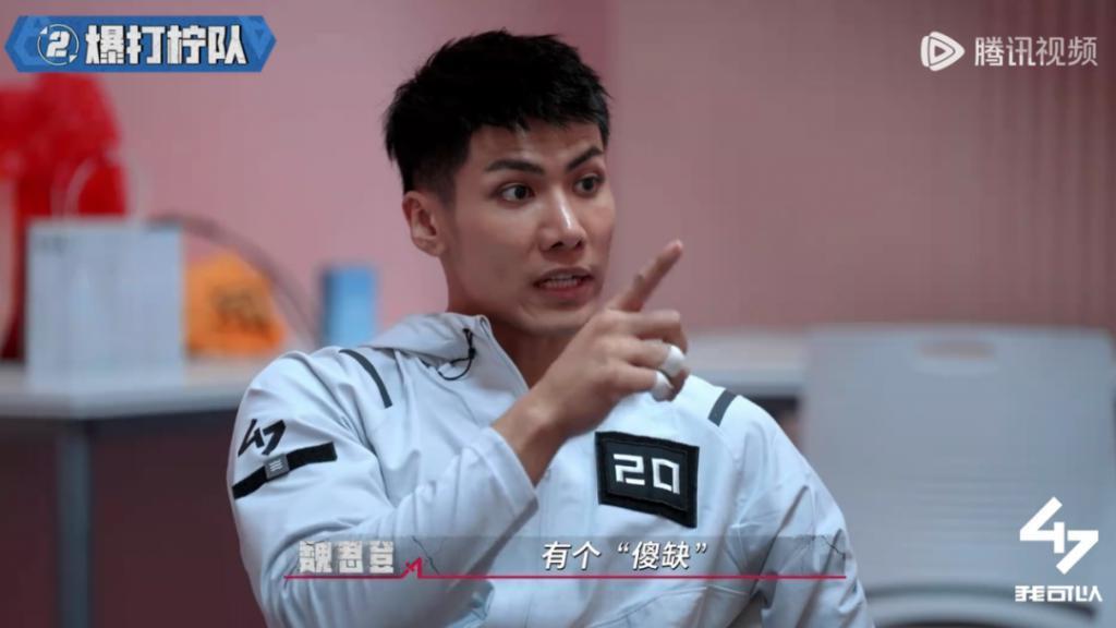 2023年度垂类最佳，《我可以47》做对了哪些？