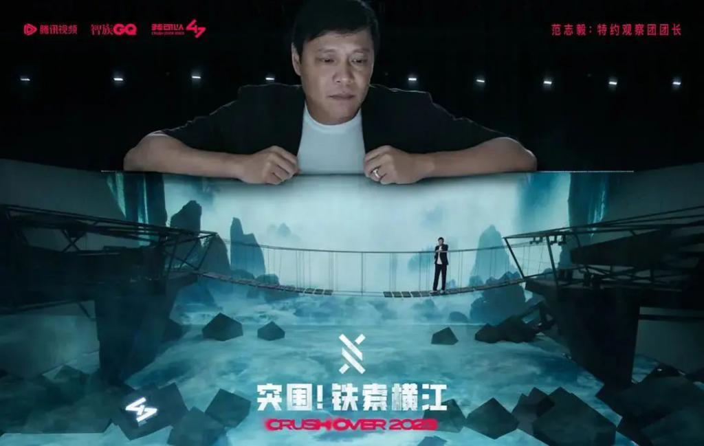 2023年度垂类最佳，《我可以47》做对了哪些？