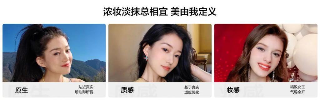 刚发布这华为新机，带着麒麟杀回来了！