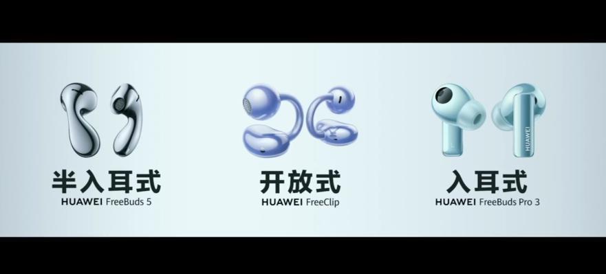 刚发布这华为新机，带着麒麟杀回来了！