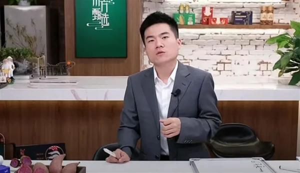 董宇辉个人工作室“与辉同行”账号上线:涨粉迅猛 5分钟增加1万粉丝