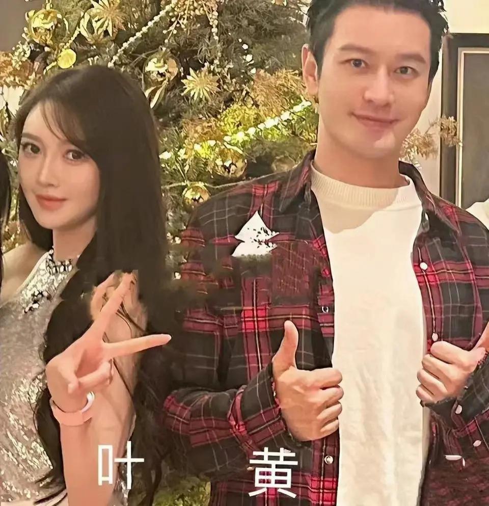 黄晓明找了第二个baby？网友：最美白月光，活成笑话！