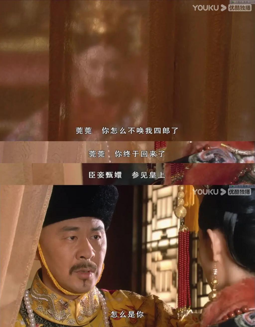 黄晓明找了第二个baby？网友：最美白月光，活成笑话！