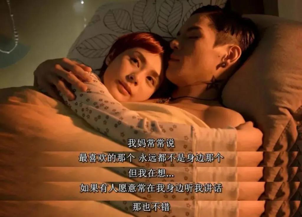 黄晓明找了第二个baby？网友：最美白月光，活成笑话！