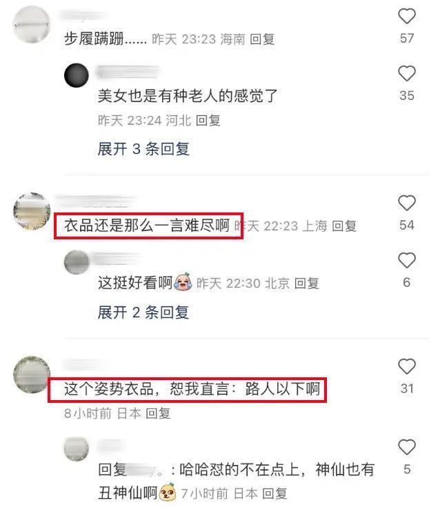 李嘉欣携夫出游，走路蹒跚无力，大8岁的许晋亨虎虎生风