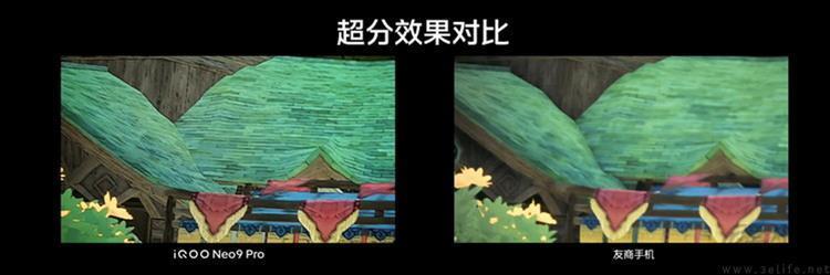 iQOO Neo9系列揭秘：“全大核” 自研芯片，重塑电竞性能感知