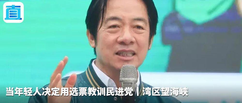 韩国将八名朝鲜人列入单边制裁名单