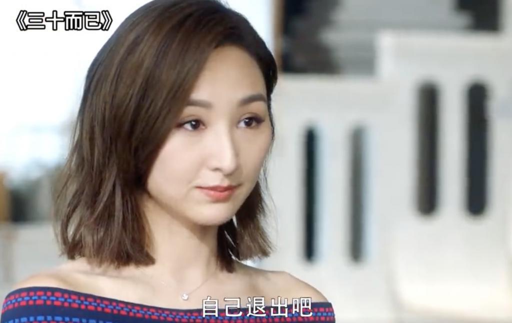 啥？早就分手，男友脚踏两条船被扒…