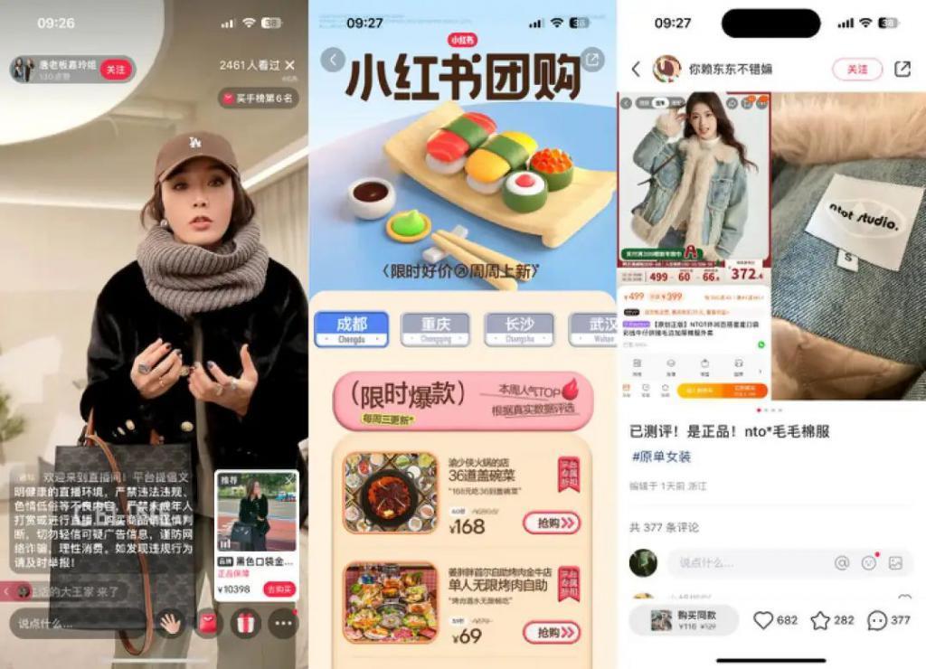 搞钱的小红书,终于想“开”了