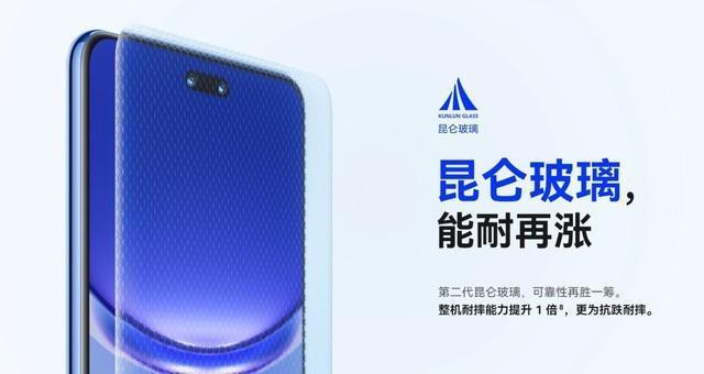 华为nova 12 Ultra上手体验：再次“遥遥领先”？