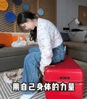 官宣离婚！拼命打工还债，老公住夜店不回家！