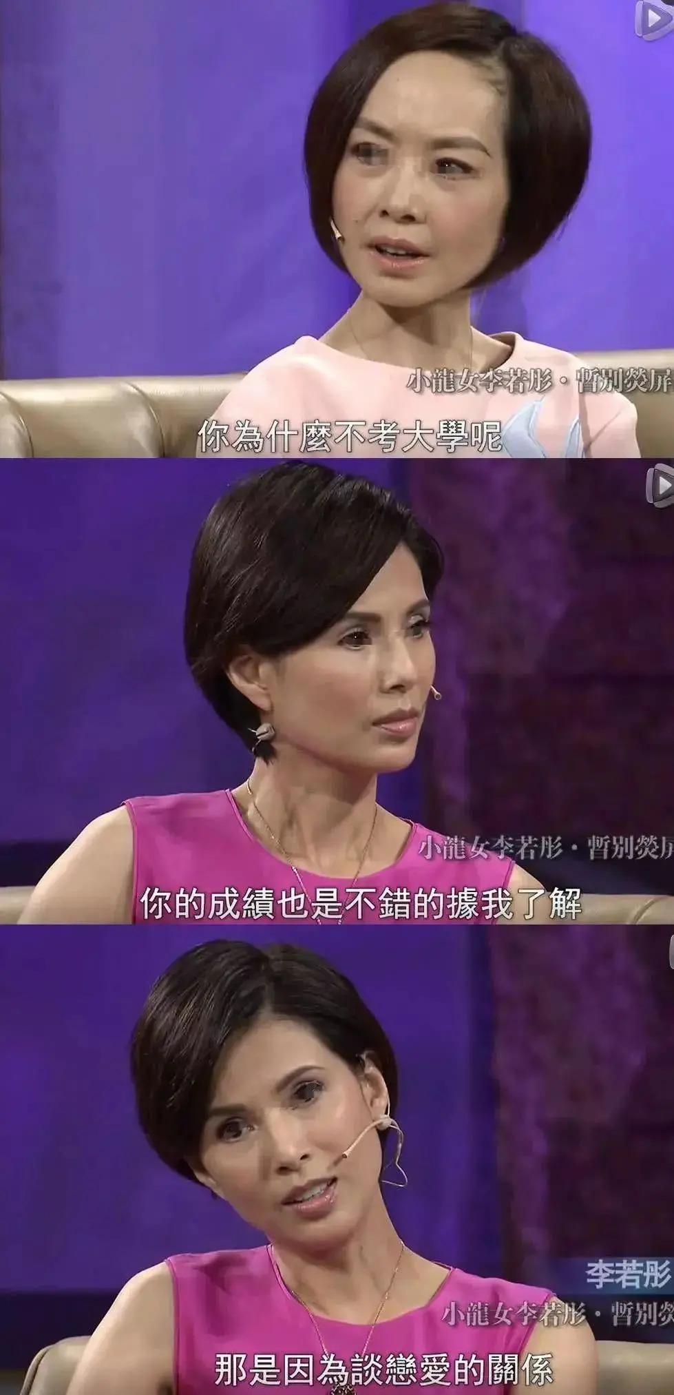 官宣离婚！拼命打工还债，老公住夜店不回家！