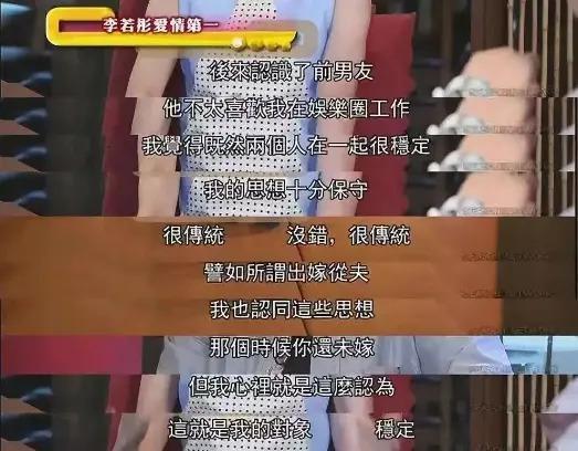 官宣离婚！拼命打工还债，老公住夜店不回家！