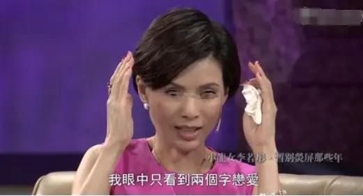 官宣离婚！拼命打工还债，老公住夜店不回家！
