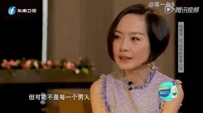 杨紫琼回大马补办婚宴，都来了哪些名流？