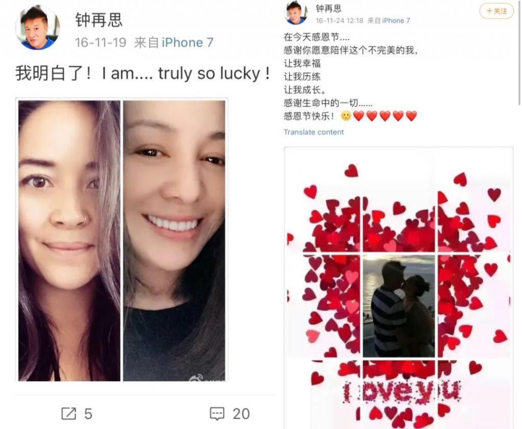 杨紫琼回大马补办婚宴，都来了哪些名流？