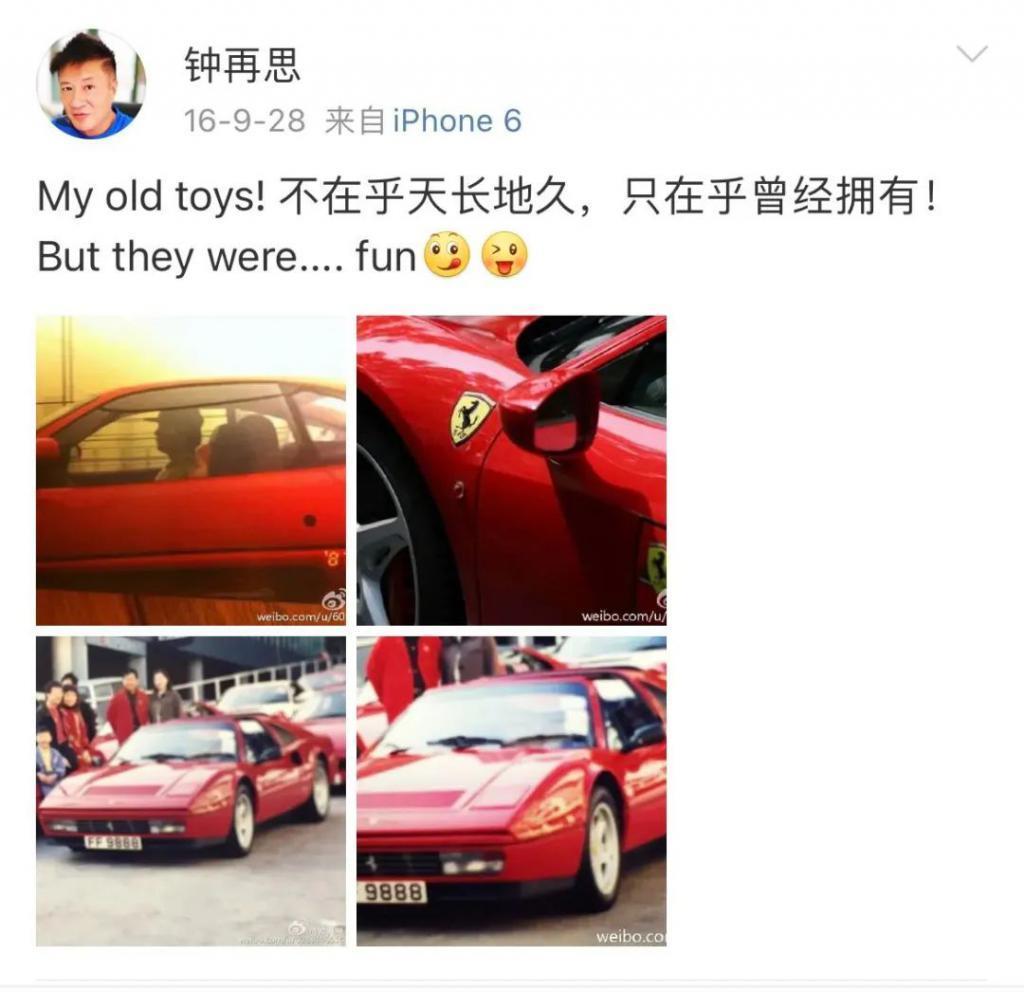杨紫琼回大马补办婚宴，都来了哪些名流？