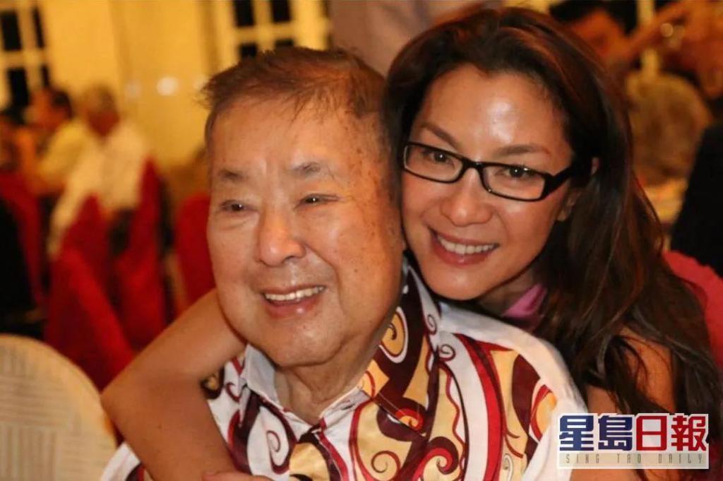杨紫琼回大马补办婚宴，都来了哪些名流？